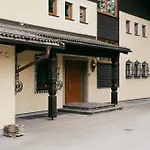 Urban Boutique - Self Check-in * Salzburg