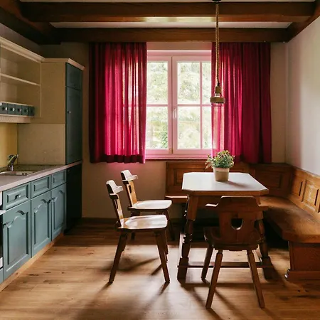 דירה Urban Boutique - Self Check-in